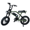 Latest pro dirt 20" 500W off road lithium battery electric bike-EBIKE002