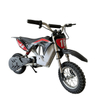 Factory Direct High Quality Wholesale Electric Motorcycles for Kids-DK1 