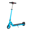 Kids Electric Scooter 551